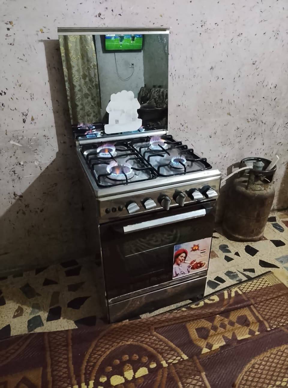 كاونتر 190 طباخ 135 الطباخ الكبير 190بغداد يوجد توصيل بكروه تواصل واتساب على الخاص ***********
