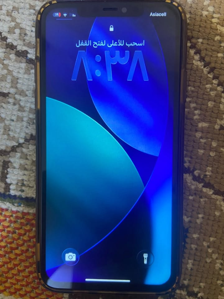 ايفون 11 برو ماكس للبيع
جهاز مرتب فيس ايدي شغال كلشي شغال ( مبدل شاشه وبطاريه فقط ) مكاني بغداد الامين الثانيه 
رقمي *********** متواجد واتساب واتصال
