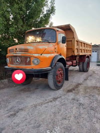 لبيع سياره كفاله عامه شركه موديل 1981 رجاء لامو شراي لا يتصل رقم الهات...