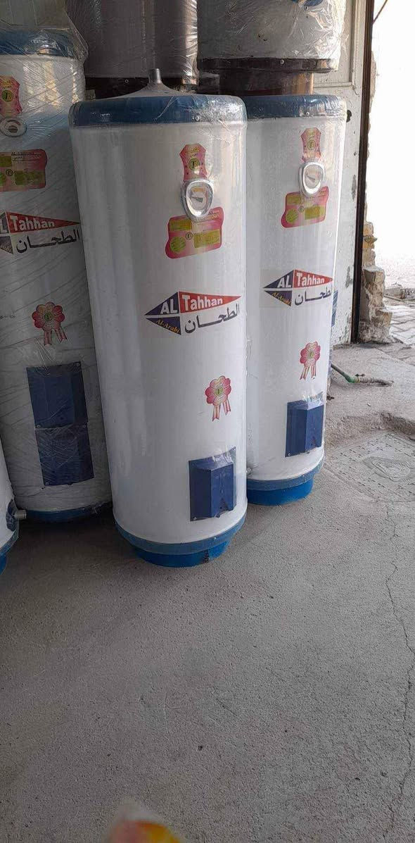 تم وصل سخانات غازيه وكهربايه +كهربايه لحجز والستفسار مراسله الصفحه او اتصال
***********
*********** بغداد, العراق
