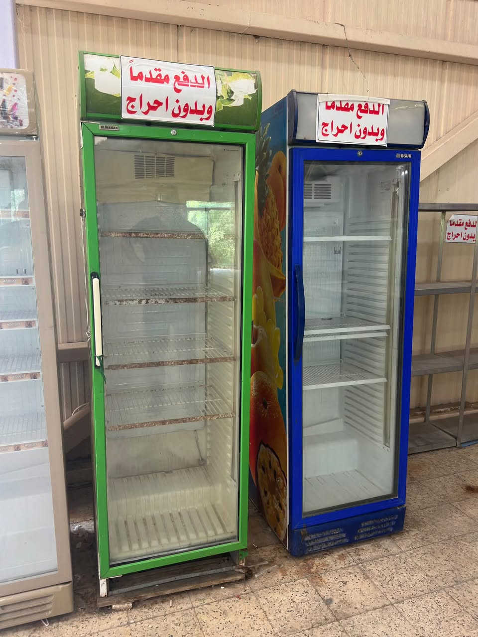 السلام عليكم
عارضات عدد ٤
ومجمده عارضه عدد ١
كل وحده وسعرها وبيهن مجال شغالات كلهن 
التواصل واتساب واتصال
***********
