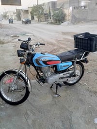 اربعه كير • اصولي • ٢٠١٦