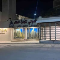 شحن سريع • ٤٠ كيلوواط • مجمع العوالي