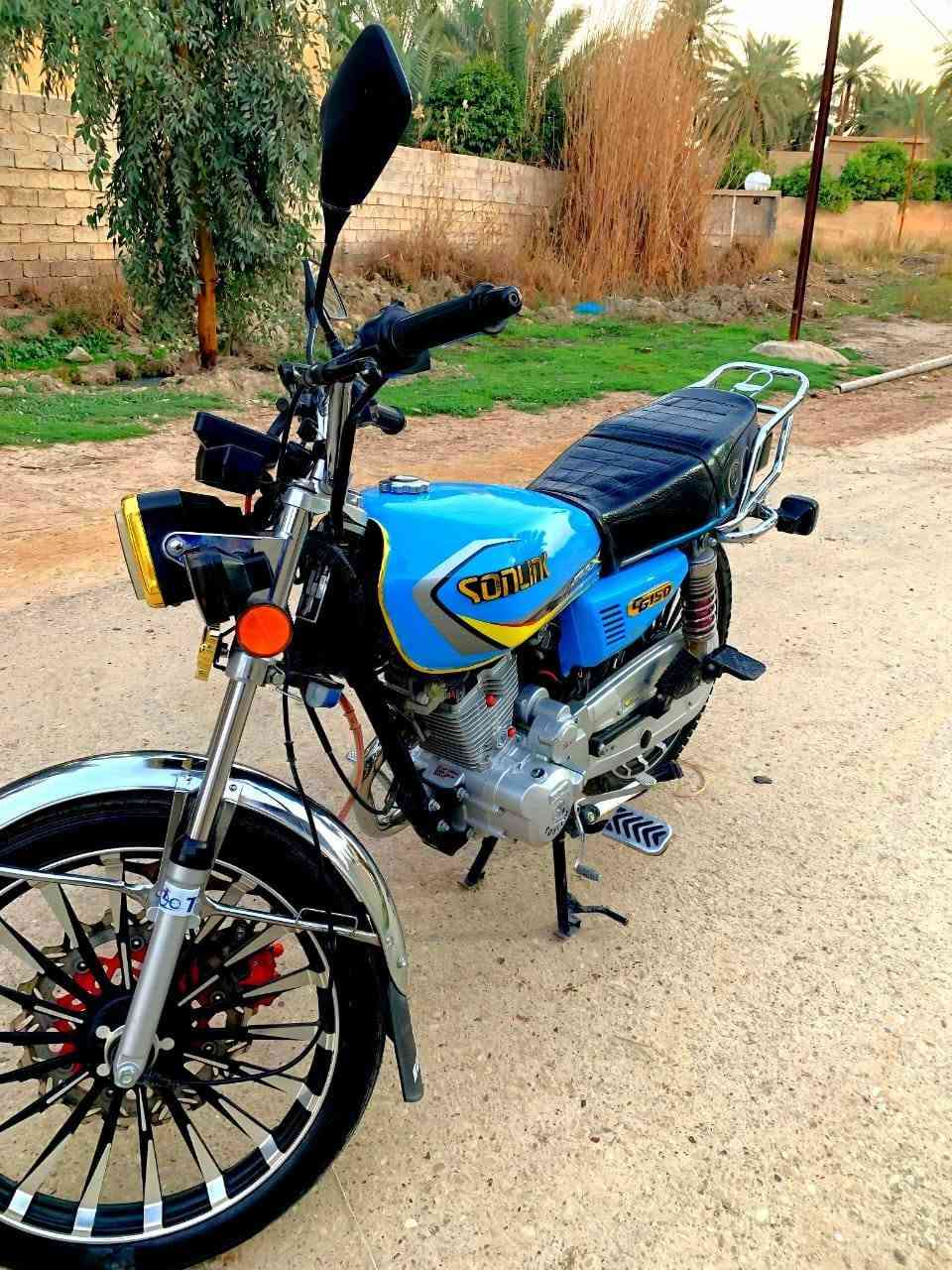 سونك • ٢٠٢٥ • اوراق اصولي