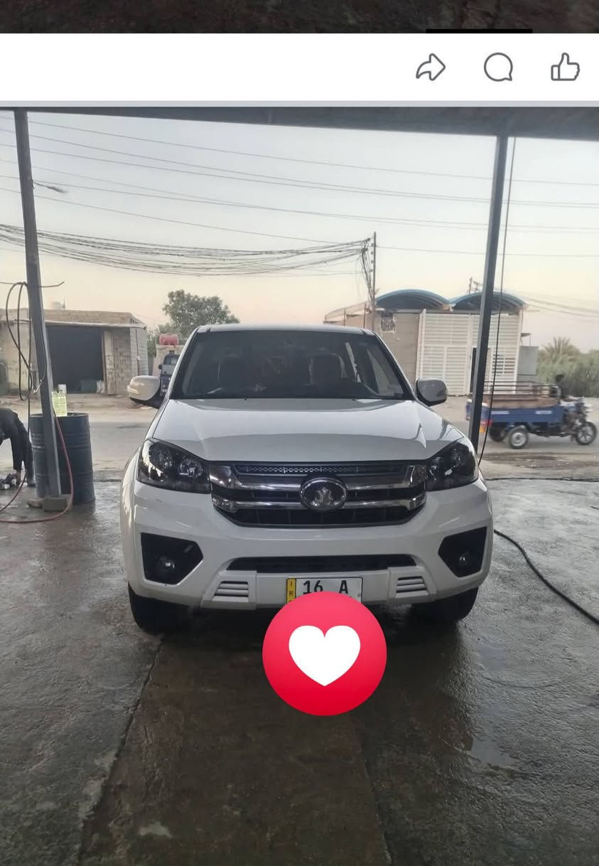 كريت ويل • ٢٠٢٥ • رقم قادسيه