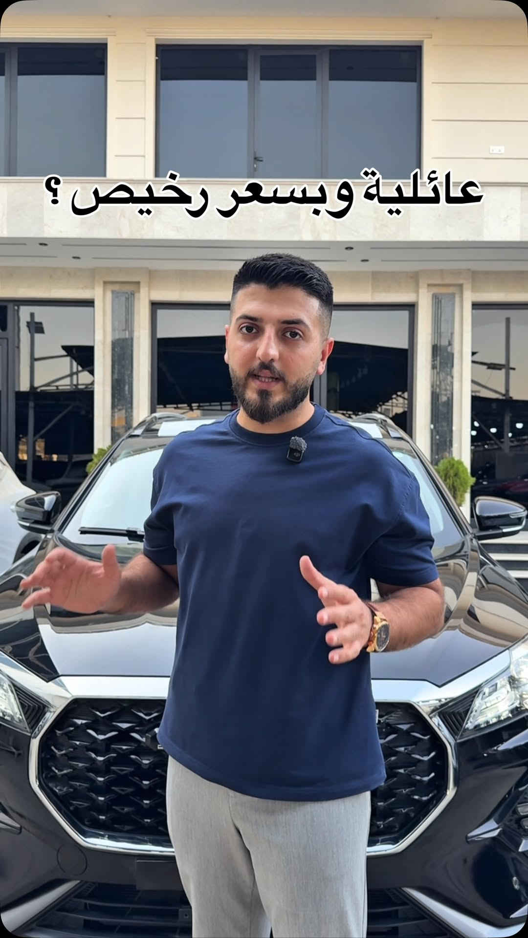 ⁨	⁨	للاستفسار شركة صدى الجواد
***********
***********⁩⁩
