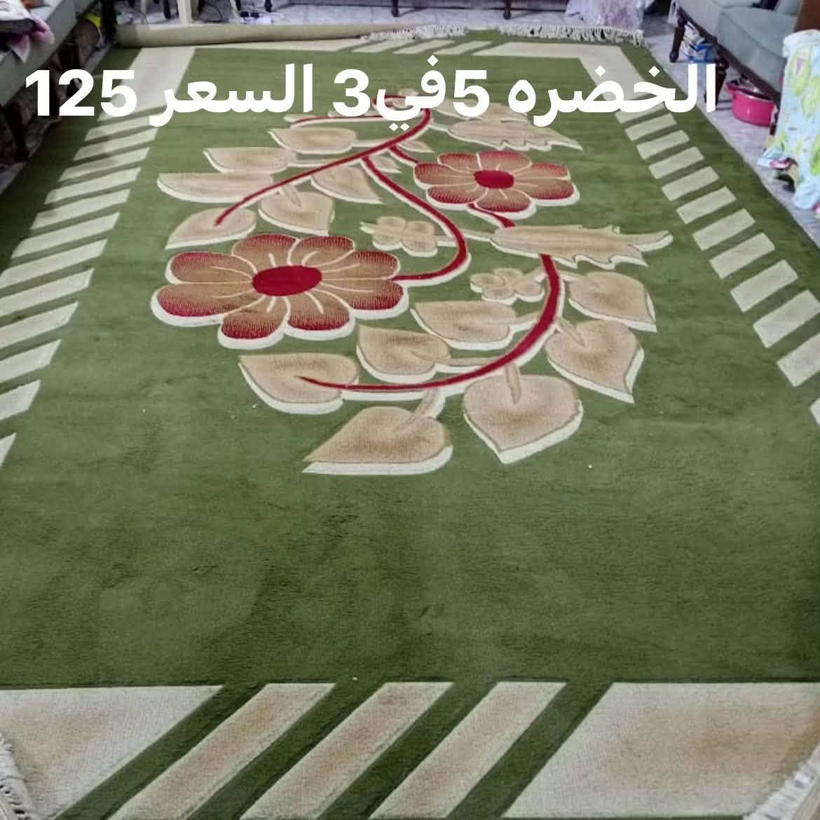 غراض منزليه للبيع تواصل هنا ***********
