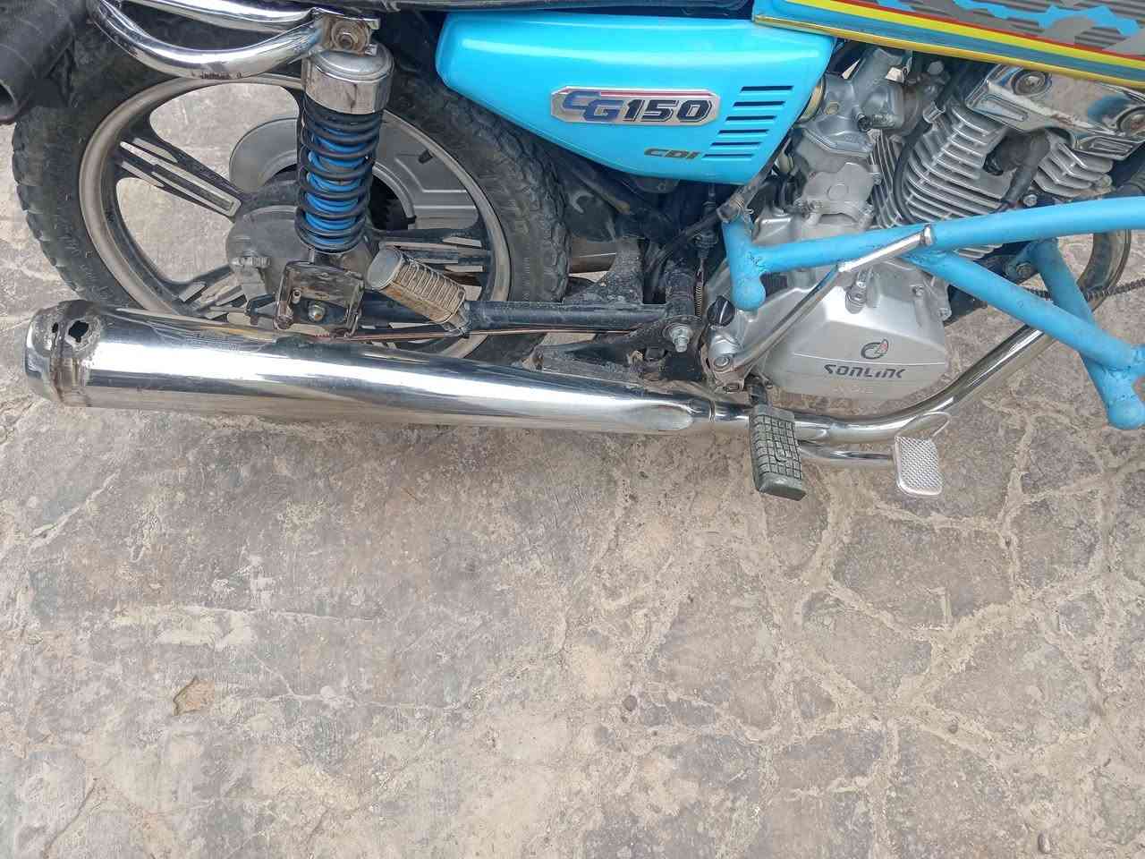صالنصه • تكريت