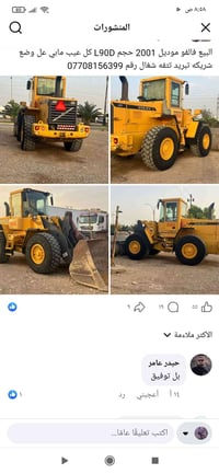 لا توجد تفاصيل