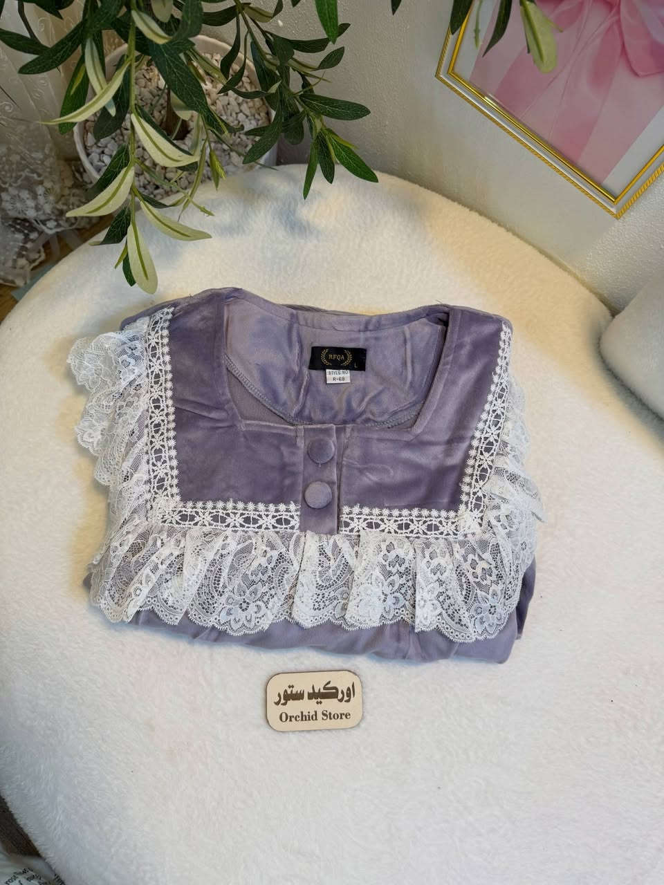 شوفولي كمية جمال هالموديل ونزاكتة 🥹 يجننن خامة قديفة كوالتي عالي ✨
طول كامل 🪡 قياسات L,XL,XXL,3XL  قالب ستندر 🪡

17 الف ✨

للحجز والأستفسار يرجى مراسلة الصفحة 💌
توصيل لجميع محافظات العراق 5 الاف 🚙
