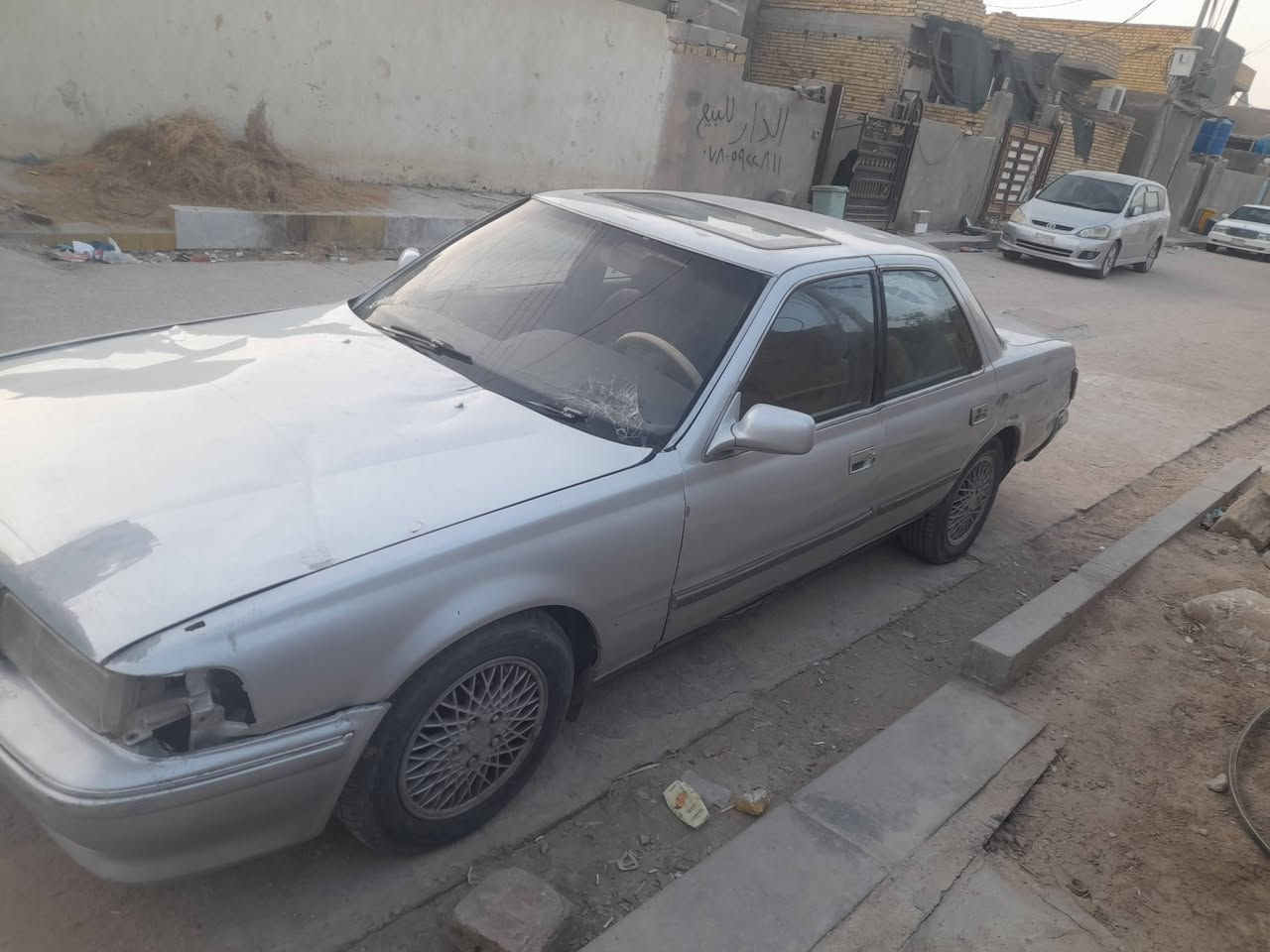 كرسته • داخل نضيف • رقم بصره