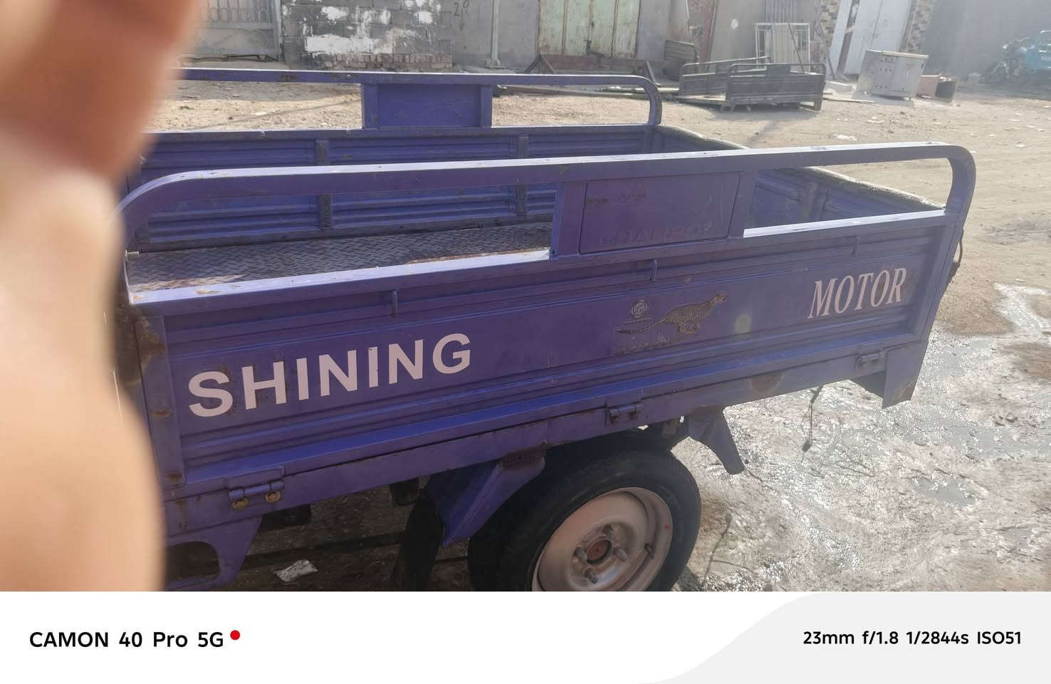 ستوته • موديل 22