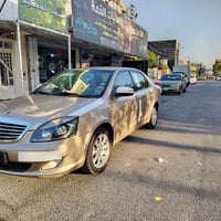 جيلي موبل • ٢٠١٣ • كركوك