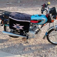نامه • ٢٠٢٦ • نضيفه