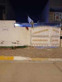 طابو صرف • ٢٠٠م • المزرعة