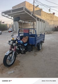 ستوته • موديل 22 • رقم انجليزي