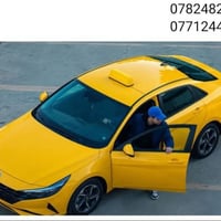 خط نقل • سيارة حديثة • حي المثنى