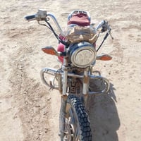 جونده • ٢٠١٦ • اوراق اصولي