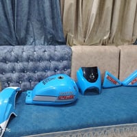 دايون • نفخ • سيت كامل