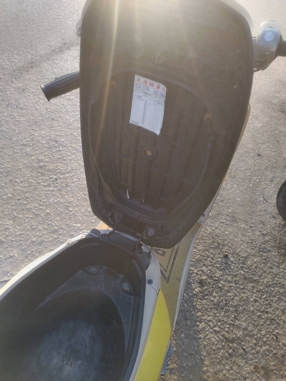 دراجه رمبه *********** نجف ابو صخير
