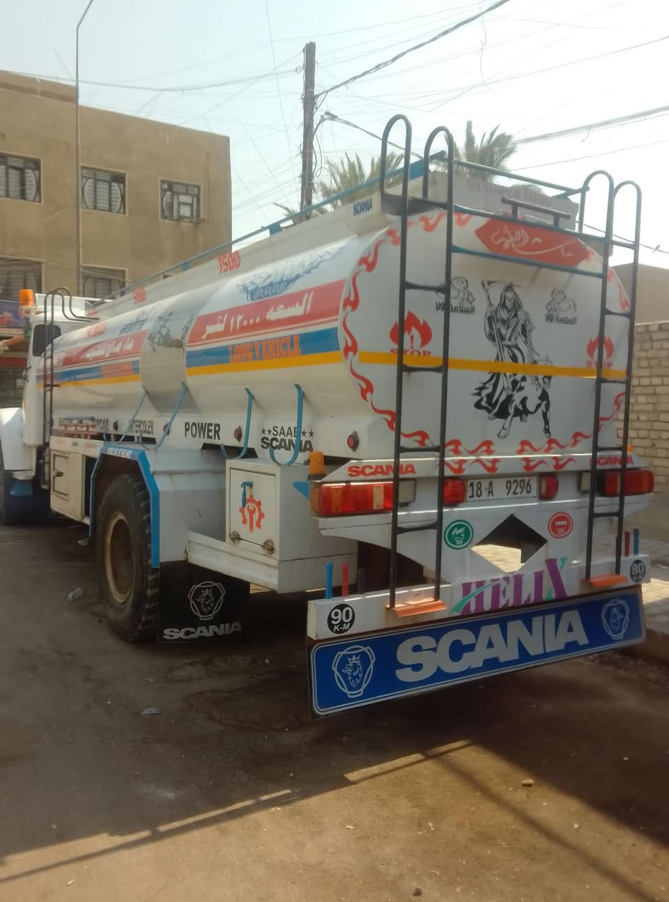 السلام عليكم لبيع سكانيا مسجل تنكر ماء حوضي  محرك ستاندر لا صرف ولا بخار كير جديد اكسين ال 112 تانكي جديد رقم بابل انجليزي تحويل ثاني يوم مكان بغداد رقم الهاتف ***********
***********
