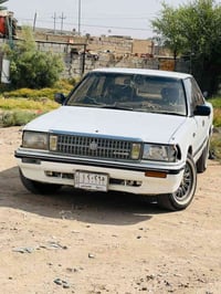 هارتوب • واسط • قضاء الحي الشراي