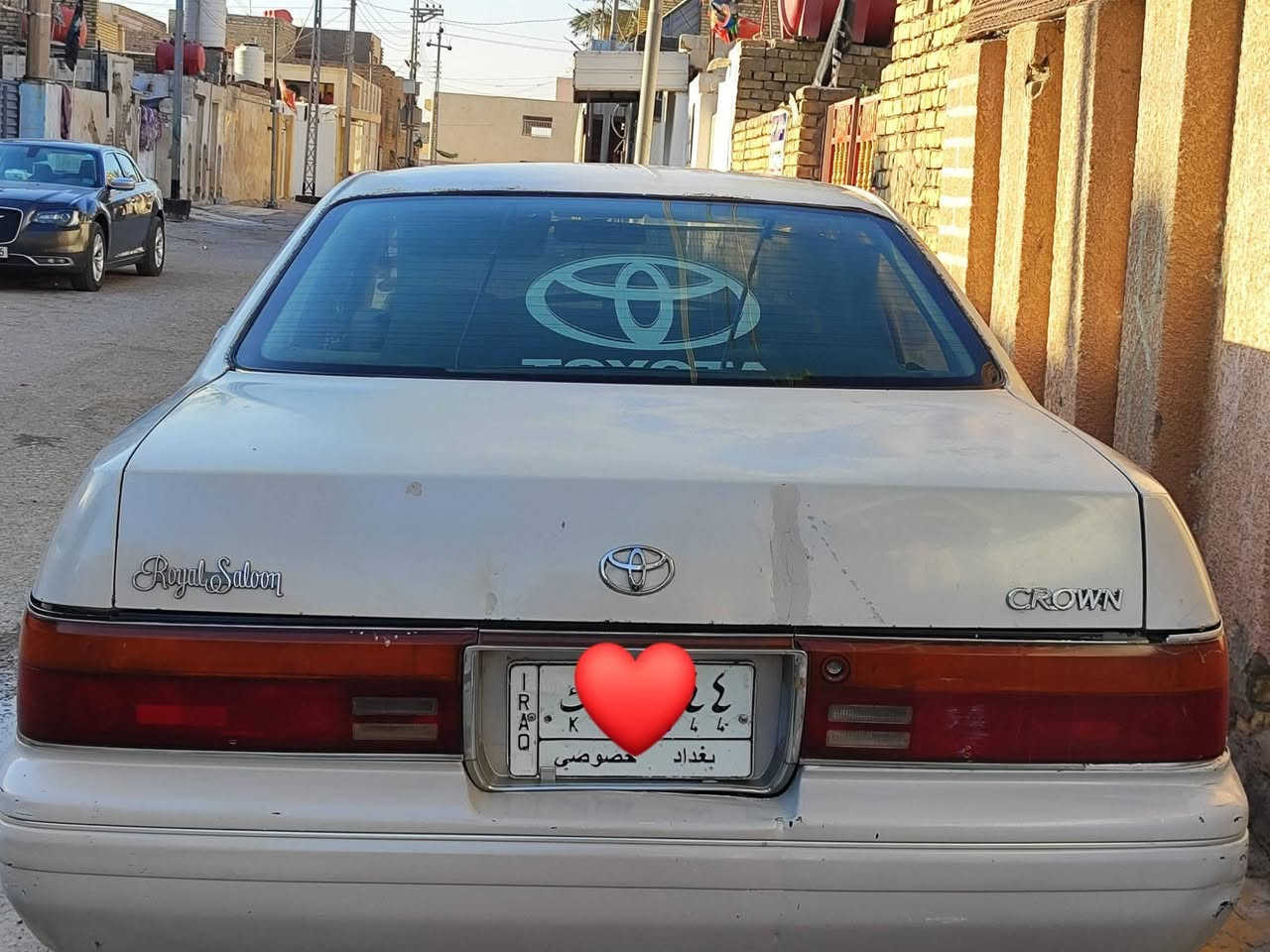 بطة • ١٩٩٤ • رقم بغداد