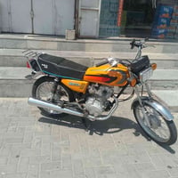 نامه • شلامجه • ٢٠٢٠