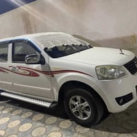 كريت ول • ٢٠١٣ • كفاله عام