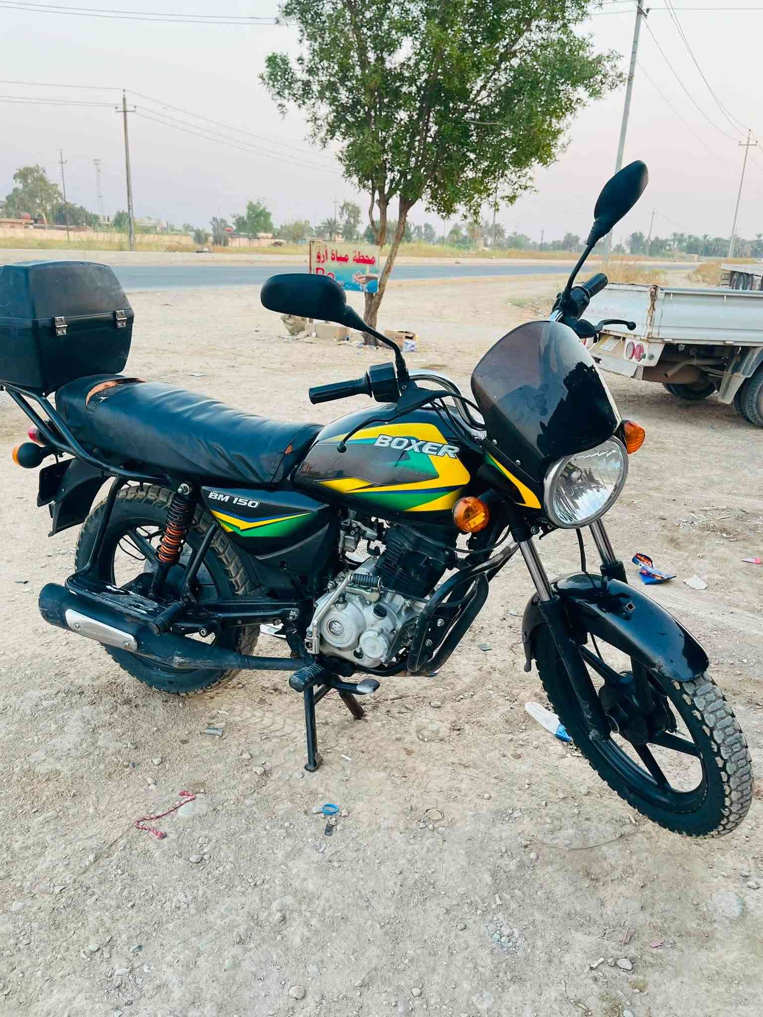 سلام عليكم بوكسر البيع مديل ٢٠٢٢ مرقم بغداد تحويل ثاني يوم بسمي محرك مجفت الدراجة خير من الله  كهربايات كله شغاله سعره مليونين و٣٠٠ العنوان بغداد بسمايه مقابل المجمع السكني النفطي رقمي ***********
