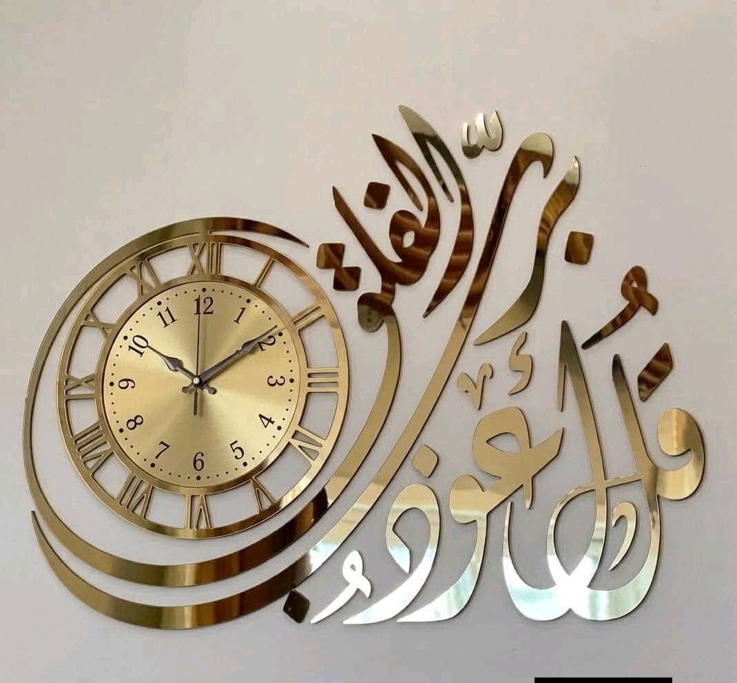 ساعات جدارية  للاستفسار ***********  ‏‪***********‬‏