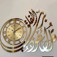 ساعات جدارية  للاستفسار 07502241475  ‏‪07705823749‬‏