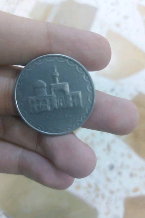 100 ريال أيراني عملة صارت عام 1383 سعر الفين دينار بغداد توصيل بس شعب وحي أور