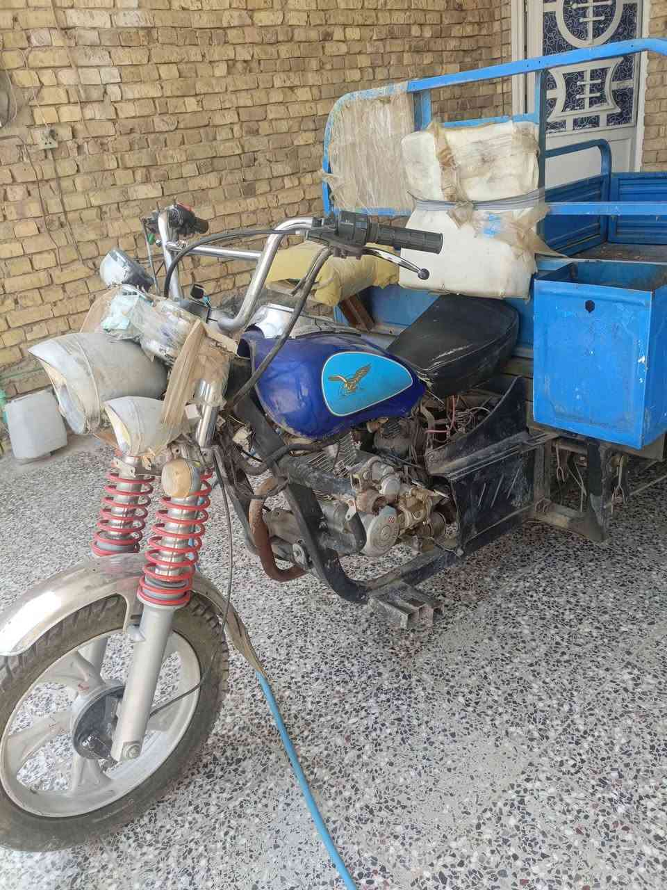 ستوته جمره • ٢٠٢٠ • اوراق
