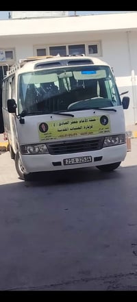 نيسان 14 • غاز 80 لتر • كير ومكينة كفاله