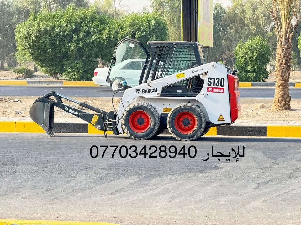 بوكات للإيجار ***********
كيله+ حفاره +شوكيه

