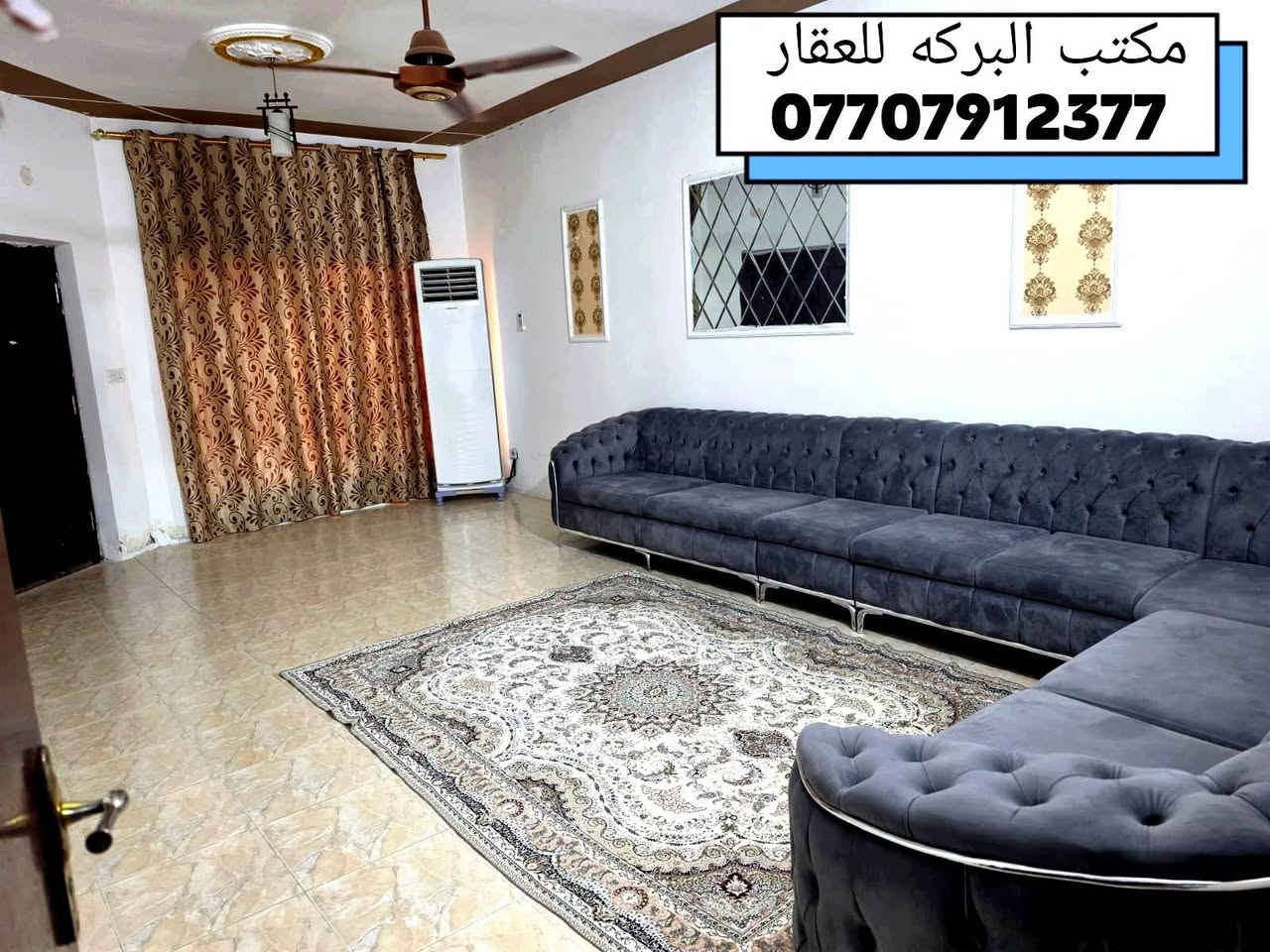 خانقين • دار طابق واحد • ٢٧٠م