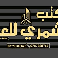 بيت للإيجار • كفائات السيديه • ١٢٥م