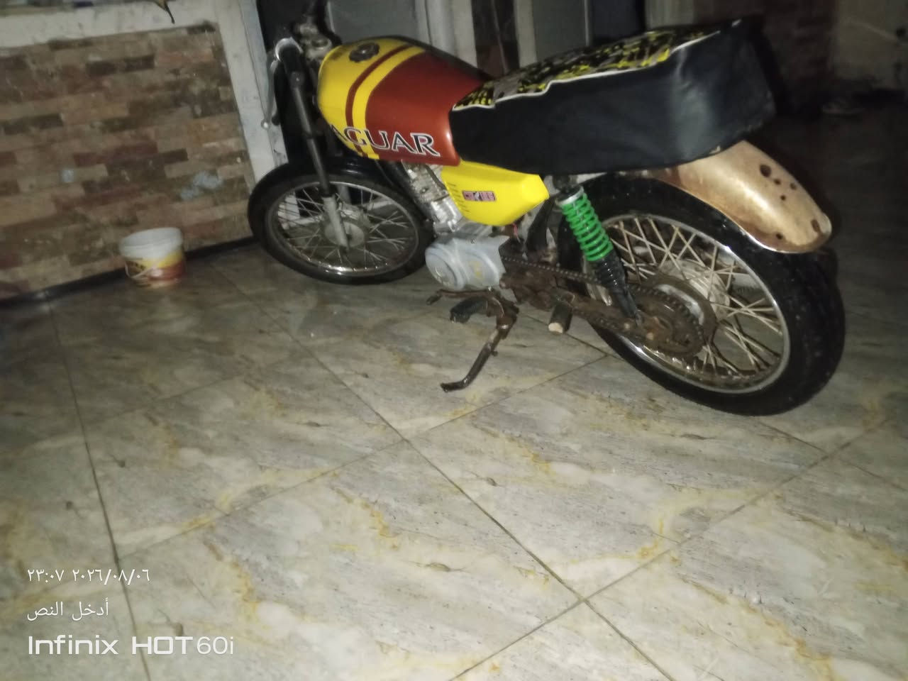 سلام عليكم..أربعه كير كلك مكفوله موديل 18مكينه ارشه القديمة نعومه فول بس بيها دخانه دبلات شغاله تانكي صفاح كشن جدد. درجة خير من الله بيع أو مراوس شعندك مراوس نزل السعر 225وبيها مجال المكان كربلاء العطيشي الحسينيه الرقم ***********

