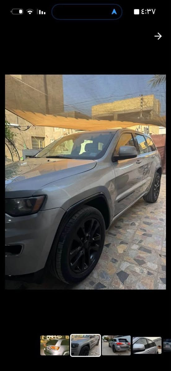 بسبب الوعود الكاذبة
جيب٢٠١٩ وارد امريكي حادث جاملغ بنيد
بل عراق صار بيها صبغ حزام اثر شخوط تخريب 
فول ١/١ سيارة حلوة وجاهزة 
رقم بغداد تحويل ثاني يوم 
فتحه 
وكشنات تدفئة 
اتو ستوب شاشة ابل كار بلي الحجم الكبير 
وبعد بيها هواي موصفات فقط بيع واقر المنشور زين قبل لا تخابرني رقم الهاتف 

***********

السعر 153 وبيها مجال للشراي
***********
