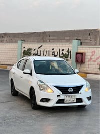 نيسان صني • ٢٠٢٠ • اربيل سنوية