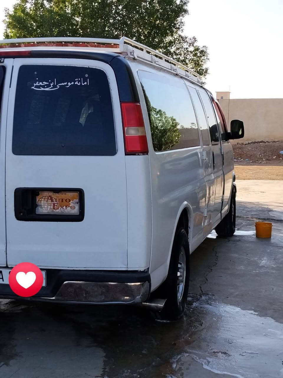 السلام عليكم سفانا موديل 2007 للبيع جاهزة من كلشي گير مكينه وحداديه وتبريد رقمهة بغداد تحويل ثاني يوم مصفرة هيئه كامله محرك 6100 المرغوب ويالة نيكل مكان السيارة ديالى / بعقوبه سعرها 95 وبيها مجال بسيط للاستفسار ***********
