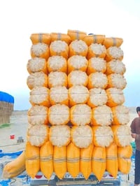 مرجوحه • حجم 60 • طول 83