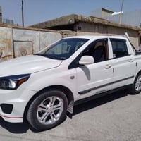 سانگۆنگ • بيكاب • ٢٠١٤