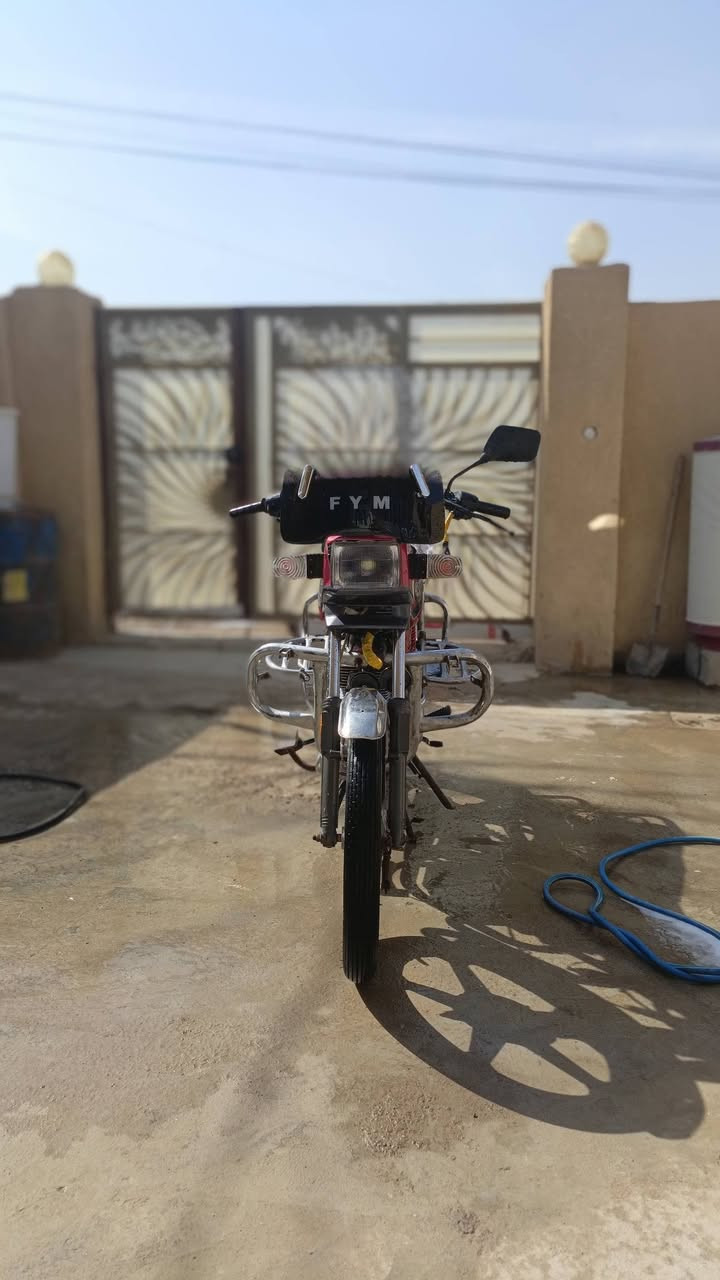 فيوم • ٢٠١٥ • اوراق بلجيس
