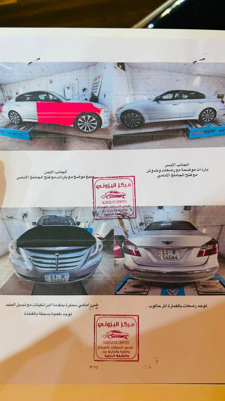 جنسسز موديل 13 
وارد امريكي حادثها جاملغ وباب نفسهم مصلحات ومصبوغات وبنيد مبدل اثر جراد نفس اللون 
رقم بغداد هزه وسنويه جدد 
سونارها موجود بلمنشور
جاهزه من كلشي السياره ما بيها اي نقص تخم تاير حداده امامي خلفي تبريد 
محرك كير كفاله مكينه هسه مشدودلها صار شهر
مكانها ميسان السعر110 وبيها مجال
*********** عمارة, ميسان

نص مكتوب في الصور:
- @souwfe