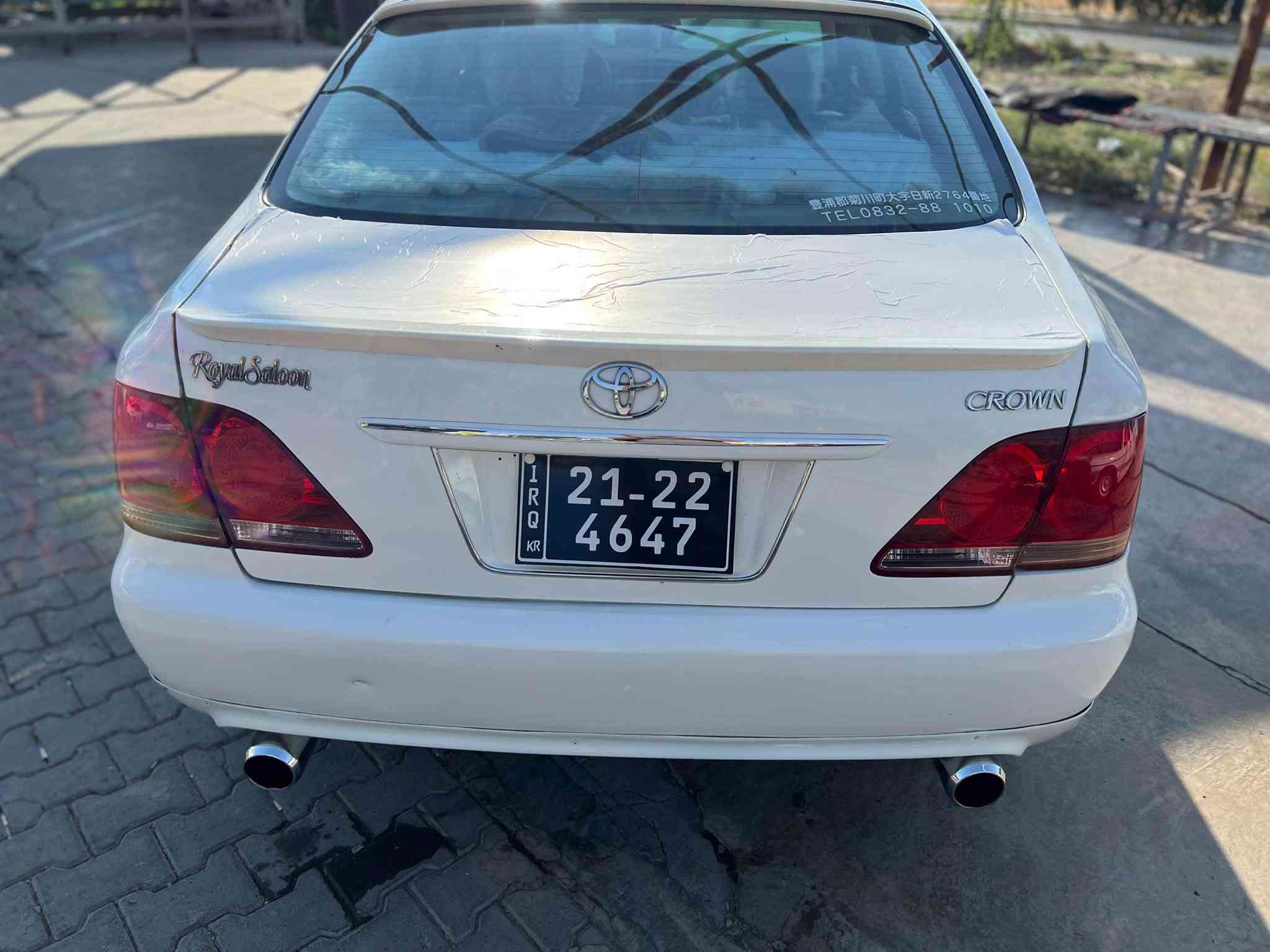 سەرەتا بەناوی خوا
شاهینە 182سپۆرت
گێرو مەکینە گەورە بە گەورەی بێ دووکەڵ 
دوودگمەی5 بەسمە 
ئاوێنە شەفت کوشن کارەبا سوکان کارەبا 
سەیارەکە ماڵی دۆستەو بێ تەقەو رەقە  بێ دووکەڵ 
ڕۆنی هادرۆلیک و مەکینەو ئەکسل تازە گۆڕاوە 150هەزار ڕۆشتوە  هەرکەس موشتەریبوو با تەلەفن بۆ ئەم دوو رەقەمەی خوارەوە بکات
***********
***********
ئادمین❤️
