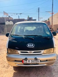 بيجو ١٩٩٧ • انكليزي • رقم بغداد
