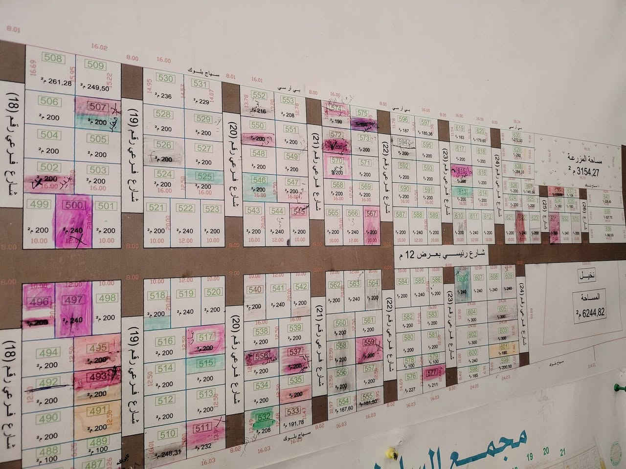 متوفر قطع للبيع الدوره البوعيثه
#مجمع_الحليم
50- متر شارع الثالث مفتوح 
50- شارع 16-مغلق
50- شارع 21-مغلق
50- شارع 22 -مفتوح
75- مغلق
100-شارع الثالث مغلق
100- شارع 7- مغلق
100- شارع 8- مفتوح
140- شارع 13- مفتوح
200- شارع 21 مغلق
100-شارع 22 مفتوح 
100- بطن الركن 10-10 تنقسم 50-
*********** واتساب
