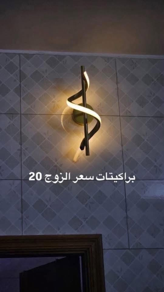 عنواني بياع رساله الثانيه البيع لغرض الانتقال لتكسر بالسعر الاسعار نهائية ***********
